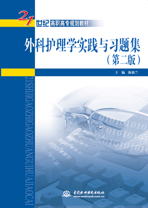 ����o(h��)��W(xu��)���`�c��(x��)�}�����ڶ��棩