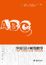 ���w�O(sh��)Ӌ(j��)�����̌W(xu��)