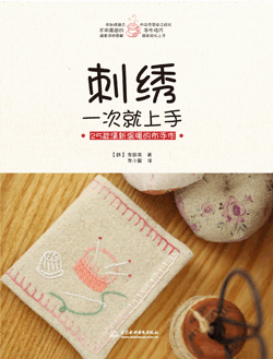 ���Cһ�ξ����֣�25������ů�Ĳ�����