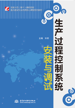 ���a(ch��n)�^�̿���ϵ�y(t��ng)���b�c�{(di��o)ԇ