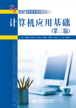 Ӌ��C(j��)��(y��ng)�û��A(ch��)���ڶ��棩