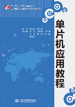 ��Ƭ�C���ý̳�