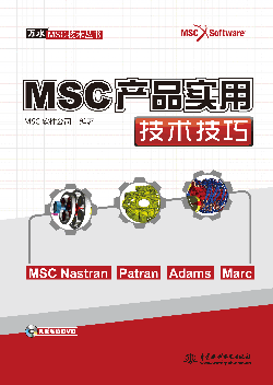 MSC�aƷ���ü��g����