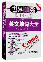 ����500���T�����õ�Ӣ�Ć��~��ȫ��ȫ�龰����棩