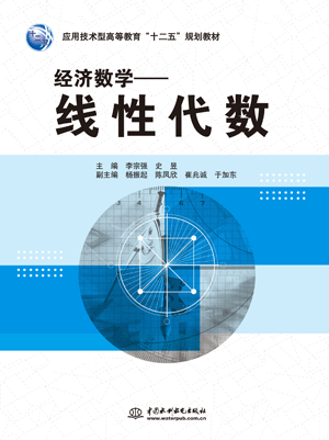 ��(j��ng)����(sh��)�W(xu��)�������Դ���(sh��)