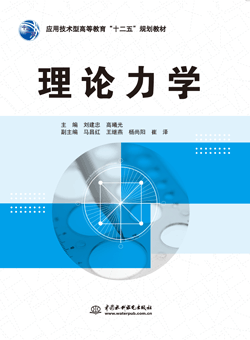 ��Փ���W(xu��)