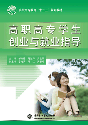 ���ߌ��W(xu��)����(chu��ng)�I(y��)�c�͘I(y��)ָ��(d��o)