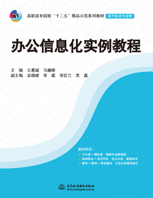 �k����Ϣ����(sh��)���̳�