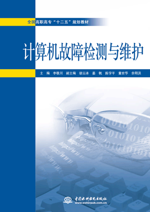 Ӌ(j��)��C(j��)���ϙz�y�c�S�o(h��)