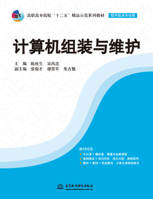 Ӌ��C�M�b�c�S�o