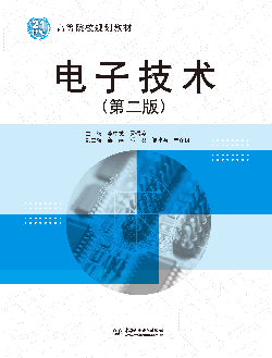 ��Ӽ��g(sh��)���ڶ��棩