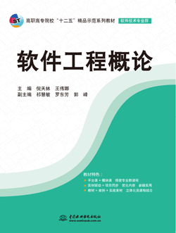 ܛ�����̸�Փ