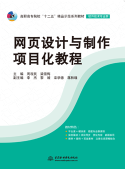 �W��OӋ�c�����Ŀ���̳�