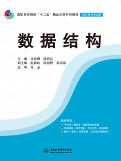 ��(sh��)��(j��)�Y(ji��)��(g��u)