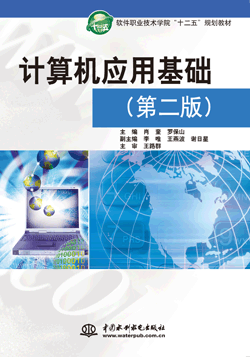 Ӌ��C���û��A���ڶ��棩