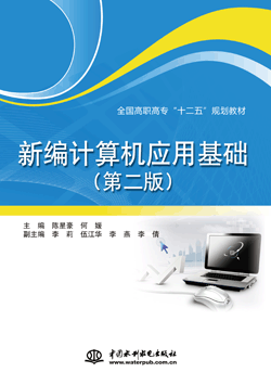 �¾�Ӌ(j��)��C(j��)��(y��ng)�û��A(ch��)���ڶ��棩