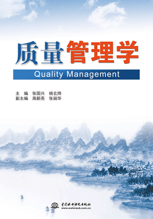 �|(zh��)������W(xu��)