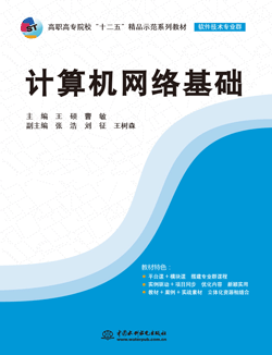 Ӌ��C�W(w��ng)�j���A