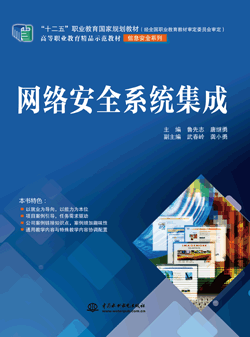 �W(w��ng)�j(lu��)��ȫϵ�y(t��ng)����