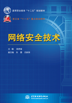 �W(w��ng)�j(lu��)��ȫ���g(sh��)