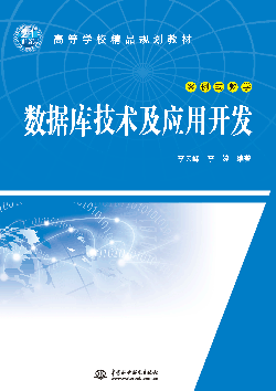 ��(sh��)��(j��)�켼�g�������_�l(f��)