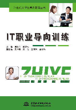 IT�I(y��)��(d��o)��Ӗ(x��n)��