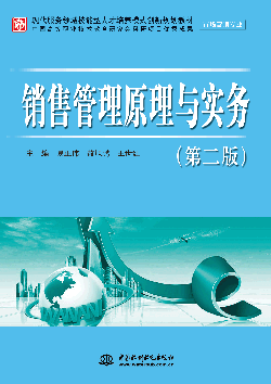 �N�۹���ԭ���c��(sh��)��(w��)���ڶ��棩