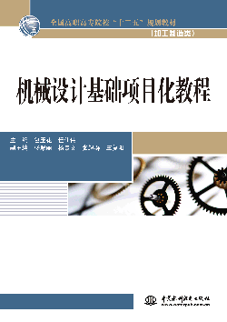 �Cе�OӋ���A�Ŀ���̳�