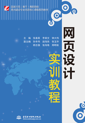 �W��OӋ��Ӗ�̳�