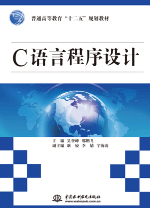 C�Z(y��)�Գ����O(sh��)Ӌ(j��)