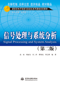 ��̖(h��o)̎���cϵ�y(t��ng)�������ڶ��棩