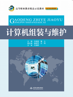 Ӌ��C(j��)�M�b�c�S�o(h��)