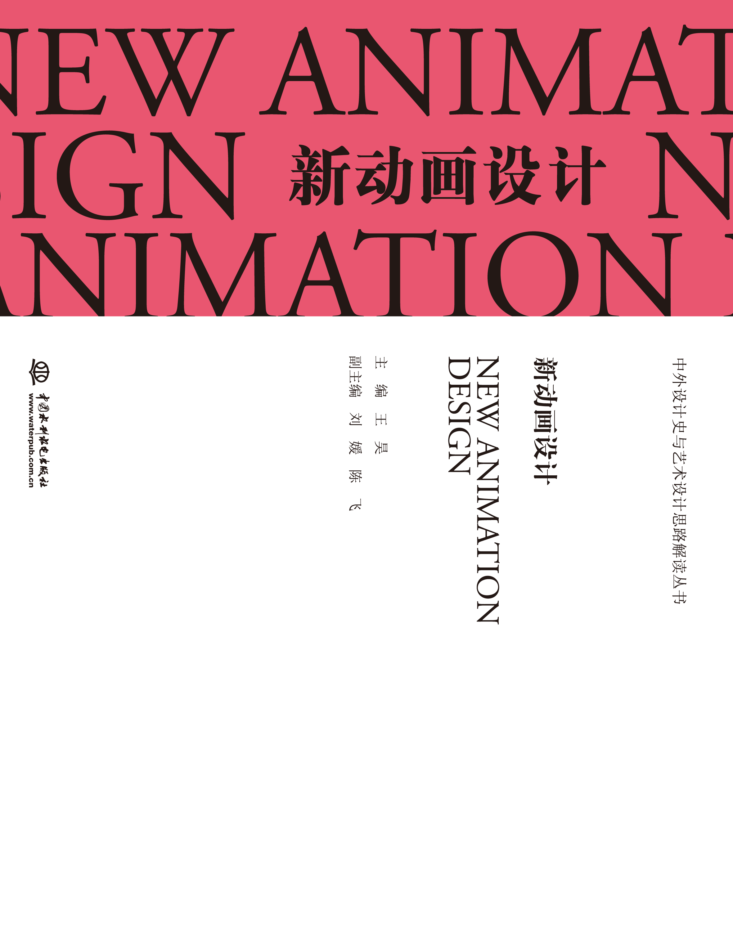  �Ӯ��O(sh��)Ӌ