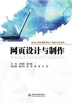 �W(w��ng)��OӋ�c����