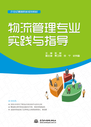 �������팣�I(y��)���`�cָ��(d��o)