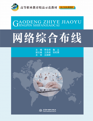 �W(w��ng)�j(lu��)�C�ϲ���