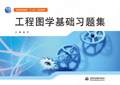 ���̈D�W(xu��)���A(ch��)��(x��)�}��