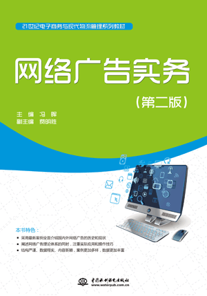 �W(w��ng)�j�V�挍�գ��ڶ��棩