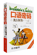 ���Z(y��)�ܴa�����挍(sh��)�龰�ЌW(xu��)���_(d��)