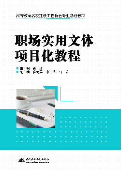 ����(sh��)�����w�(xi��ng)Ŀ���̳�