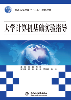 ��W(xu��)Ӌ(j��)��C(j��)���A(ch��)��(sh��)�(y��n)ָ��(d��o)