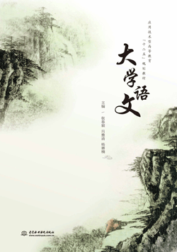 ��W(xu��)�Z��