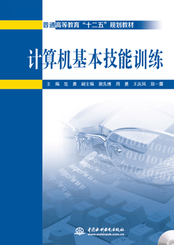 Ӌ(j��)��C(j��)��������Ӗ(x��n)��