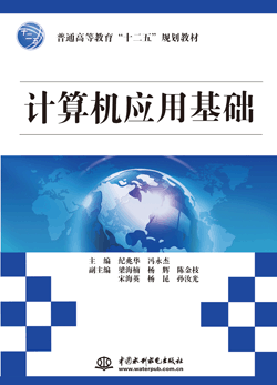 Ӌ(j��)��C(j��)��(y��ng)�û��A(ch��)