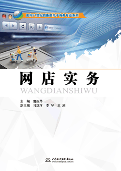 �W(w��ng)�ꌍ(sh��)��(w��)