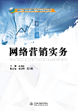 �W(w��ng)�j�I�N����