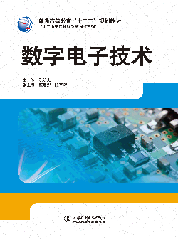 ��(sh��)����Ӽ��g(sh��)