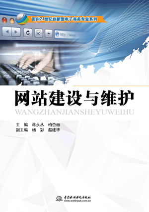 �W(w��ng)վ���O�c�S�o