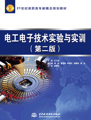 늹���Ӽ��g(sh��)��(sh��)�(y��n)�c��(sh��)Ӗ(x��n)���ڶ��棩