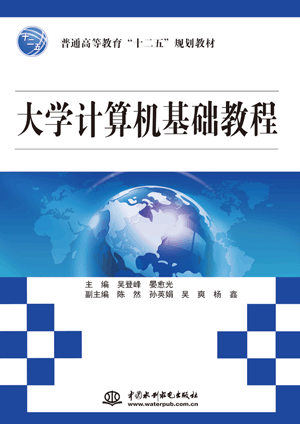 ��W(xu��)Ӌ(j��)��C(j��)���A(ch��)�̳�